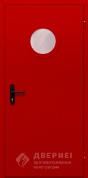 Противопожарная дверь однопольная с круглым стеклом красная - фото