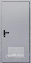 Дверь противопожарная EI60 - фото